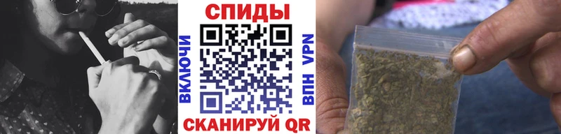 Бутират GHB  цена наркотик  Щёлково 