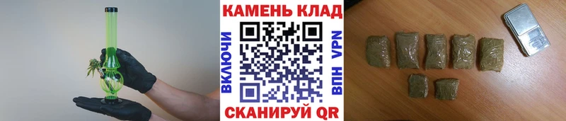 Гашиш Premium Щёлково