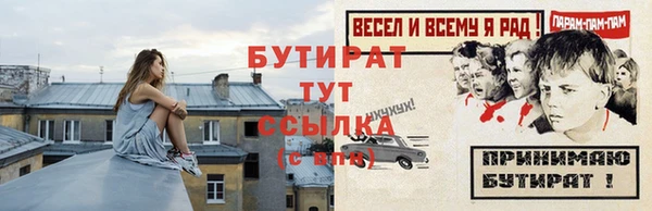 каннабис Лиски