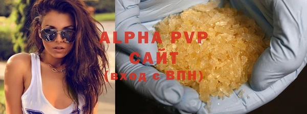 метадон Липки