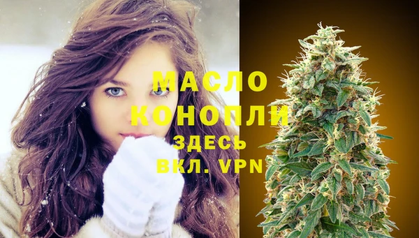 амф Магадан