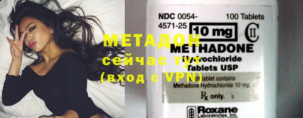 метадон Липки