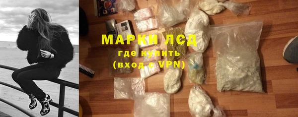 каннабис Лиски