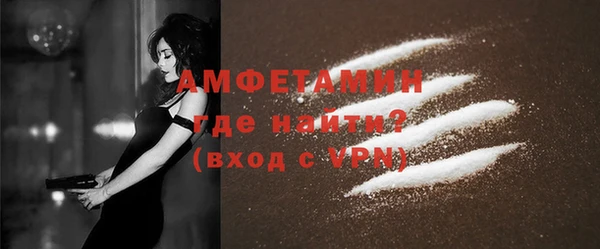 прущий лед Медвежьегорск
