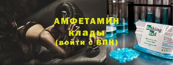 прущие грибы Майский
