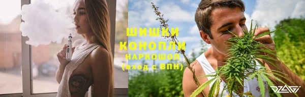 каннабис Лиски