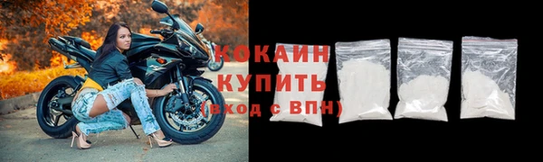 метадон Липки