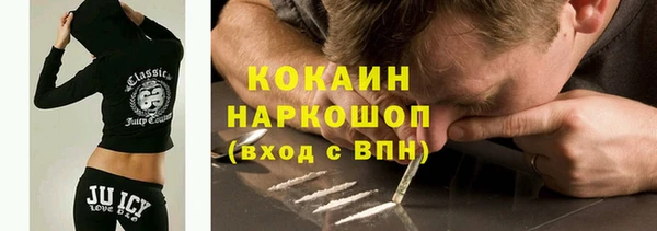 метадон Липки