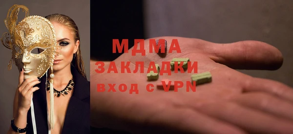 каннабис Лиски