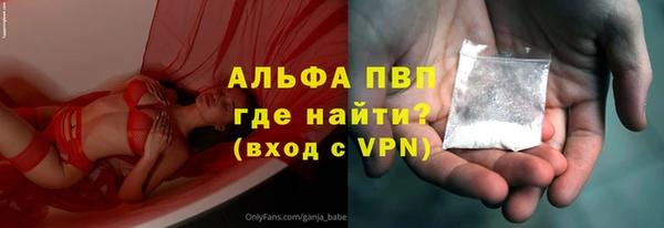 мдма Мегион