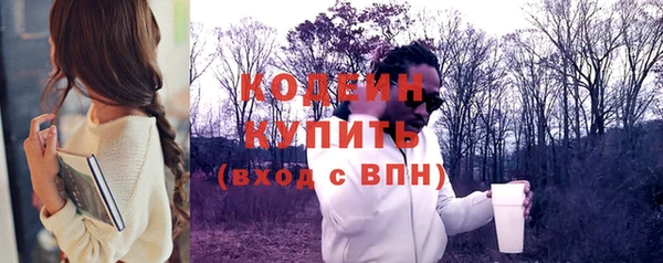 метадон Липки