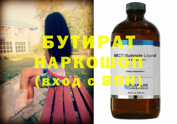 каннабис Лиски