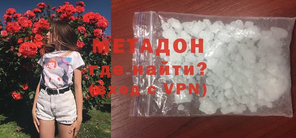 метадон Липки