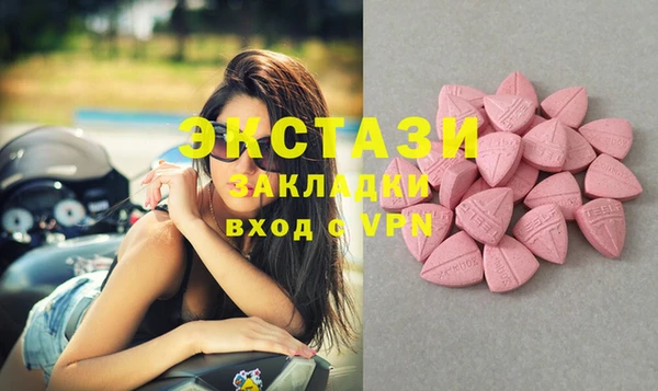 каннабис Лиски