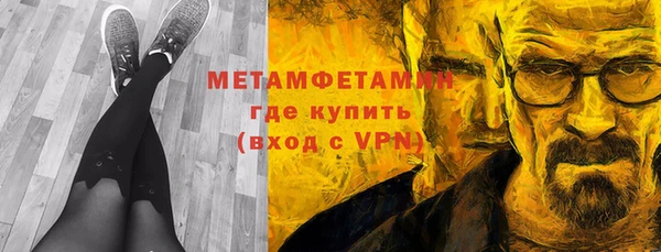 амф Магадан
