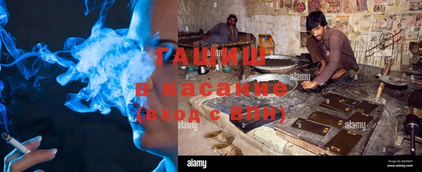 амф Магадан