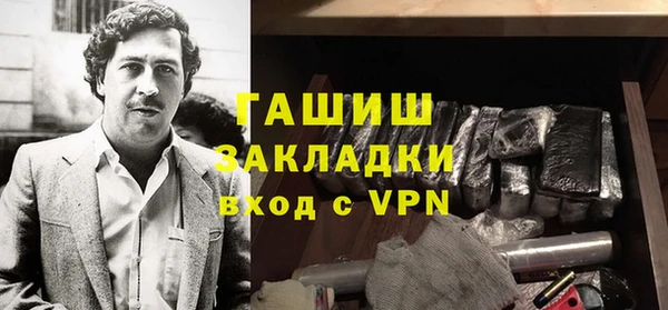 каннабис Лиски