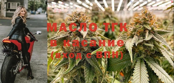 прущие грибы Майский