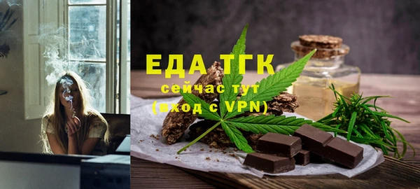 амф Магадан