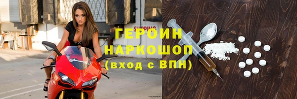 каннабис Лиски