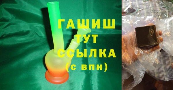 прущие грибы Майский