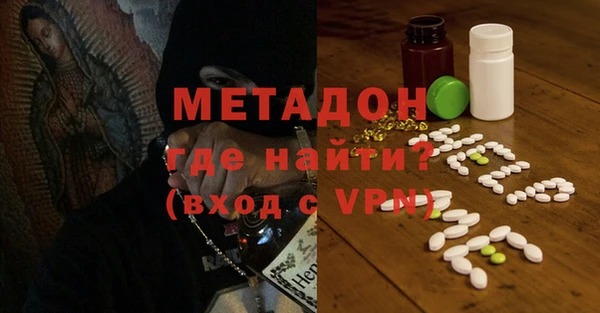 прущие грибы Майский
