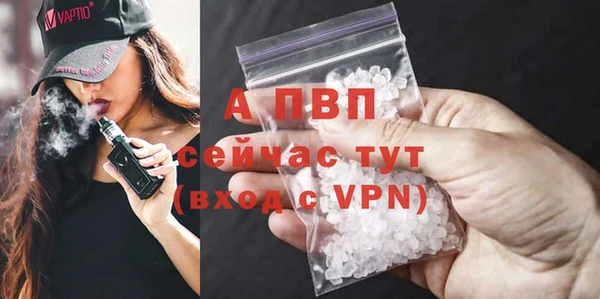 прущий лед Медвежьегорск
