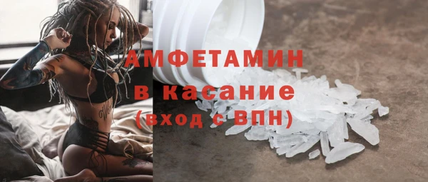амф Магадан